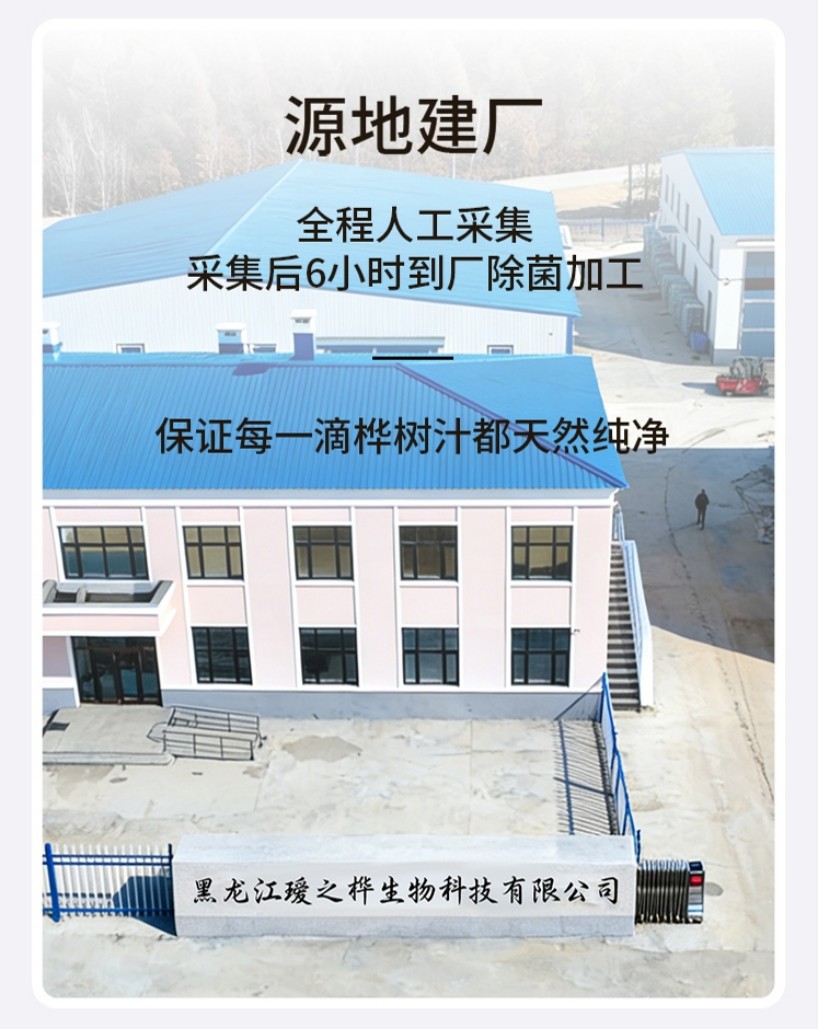 微信图片_2026051511261414_8.jpg