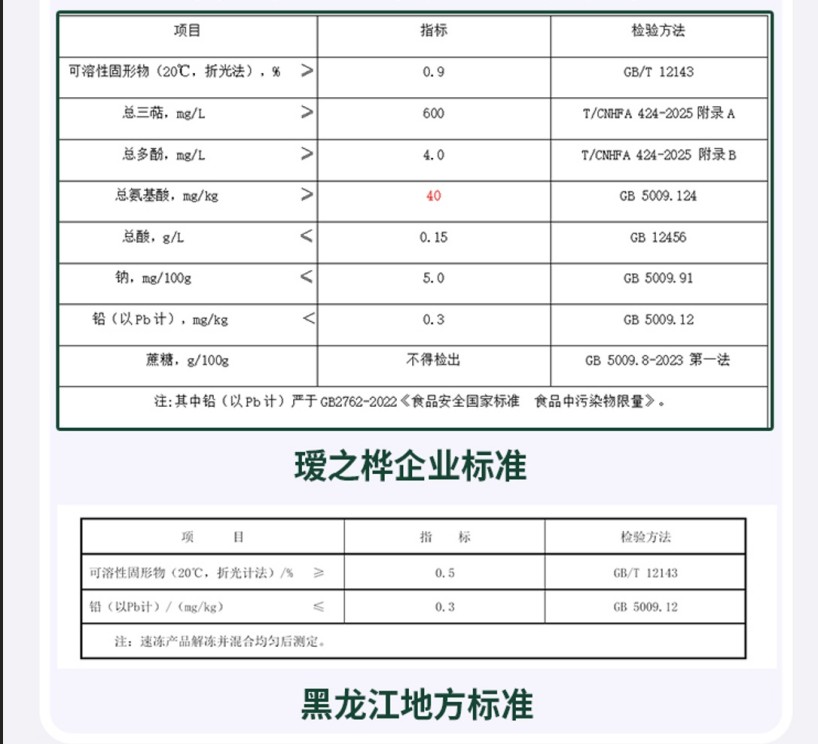 微信图片_2026051511261414_16.jpg