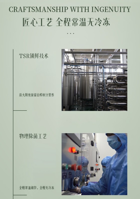 微信图片_2026051511273017_10.jpg