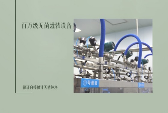 微信图片_2026051511273017_11.jpg