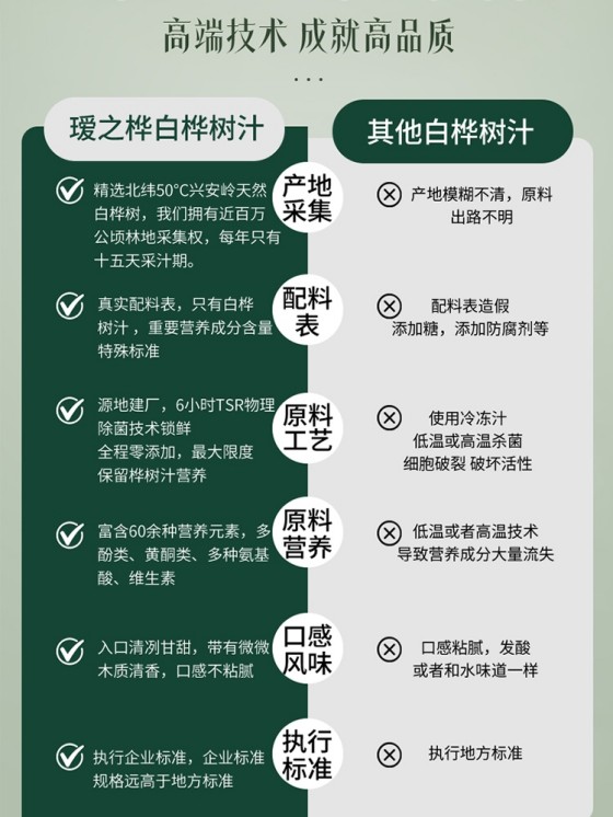 微信图片_2026051511273017_19.jpg