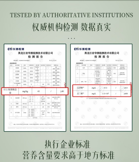 微信图片_2026051511273017_21.jpg