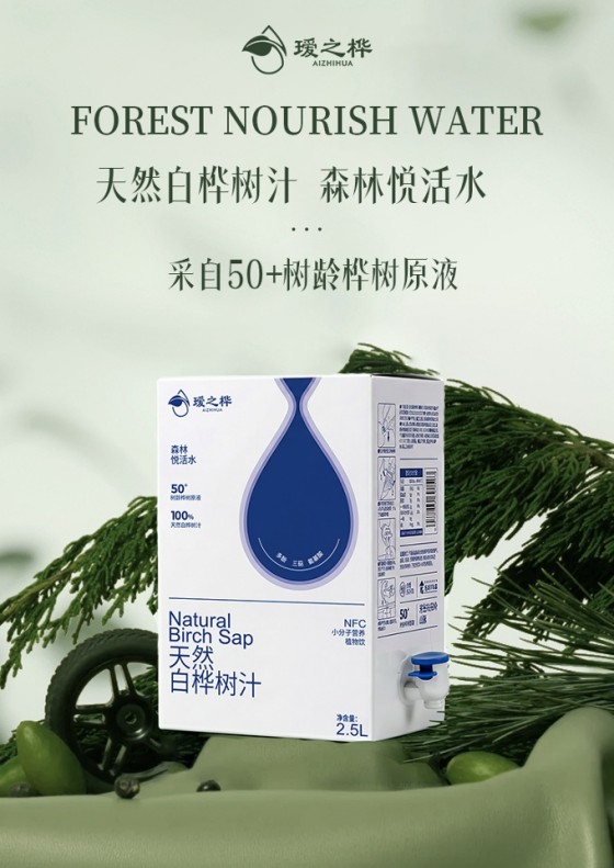 微信图片_2026051511273017_4.jpg
