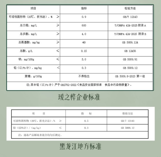 微信图片_2026051511273017_22.jpg