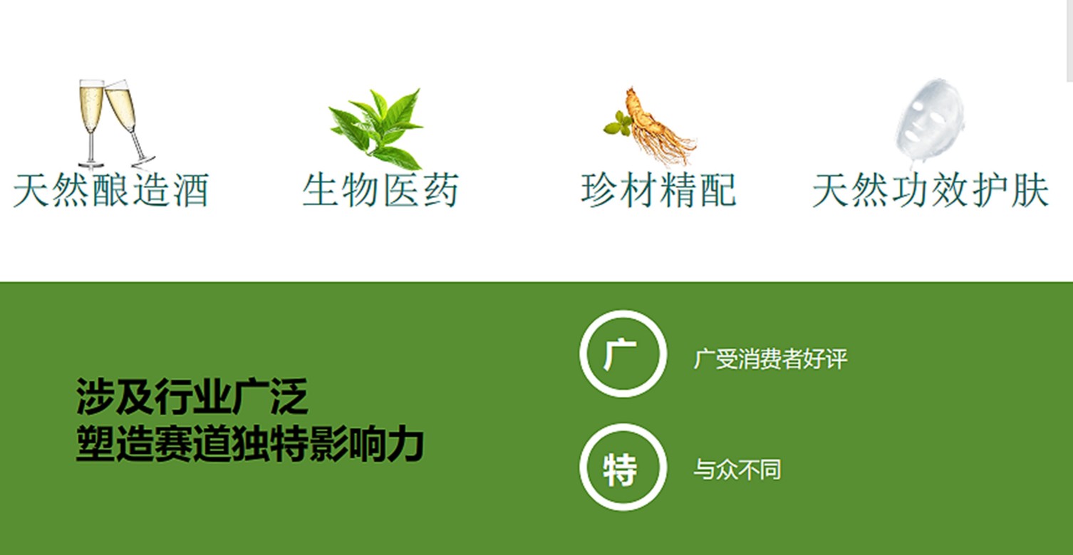 微信图片_2026051511301424_40.jpg