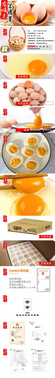 微信图片_20260521103115.jpg