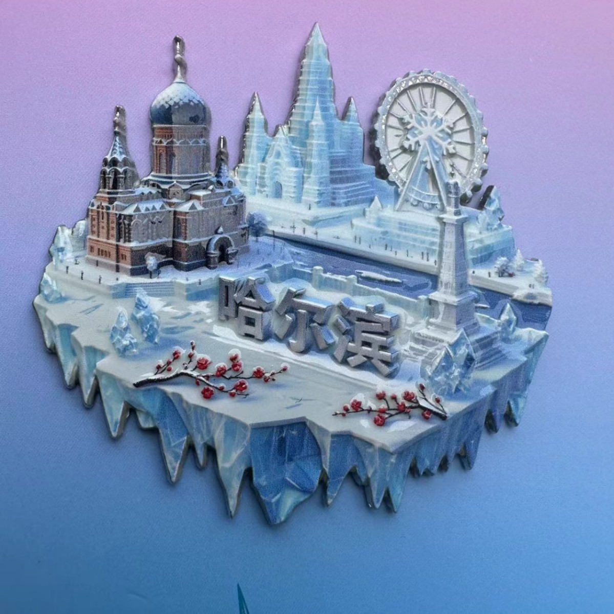 冰雪世界.jpg